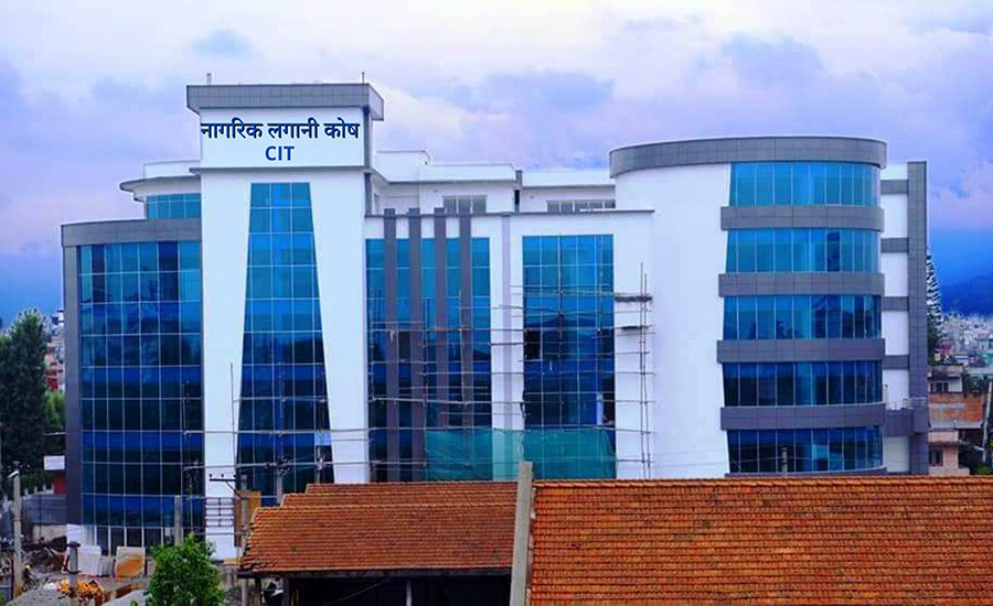 लगानी विविधिकरणको चुनौती छः नागरिक लगानी कोष