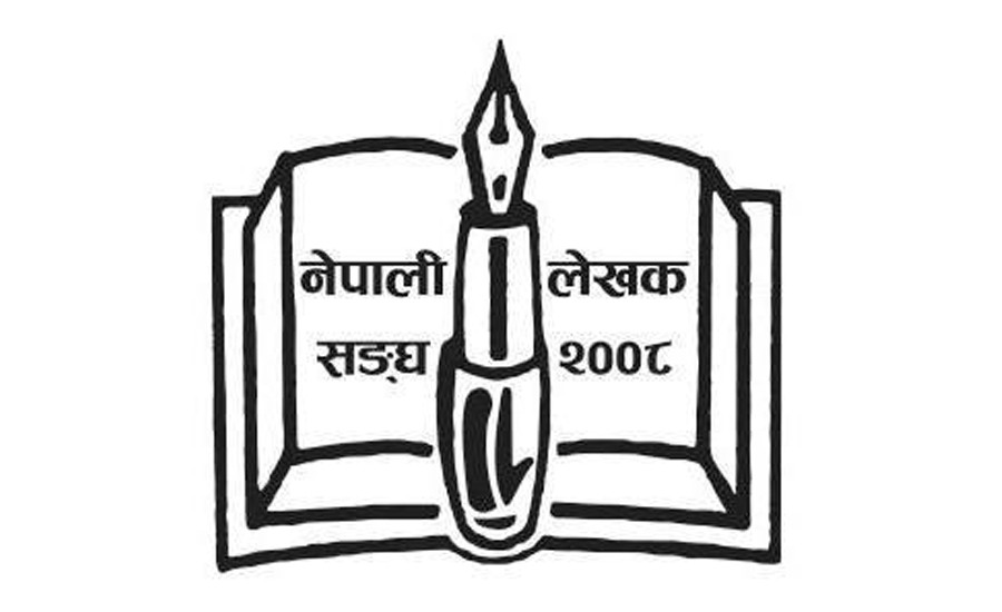 नेपाली लेखक संघको आठौँ राष्ट्रिय अधिवेशन लुम्बिनीमा