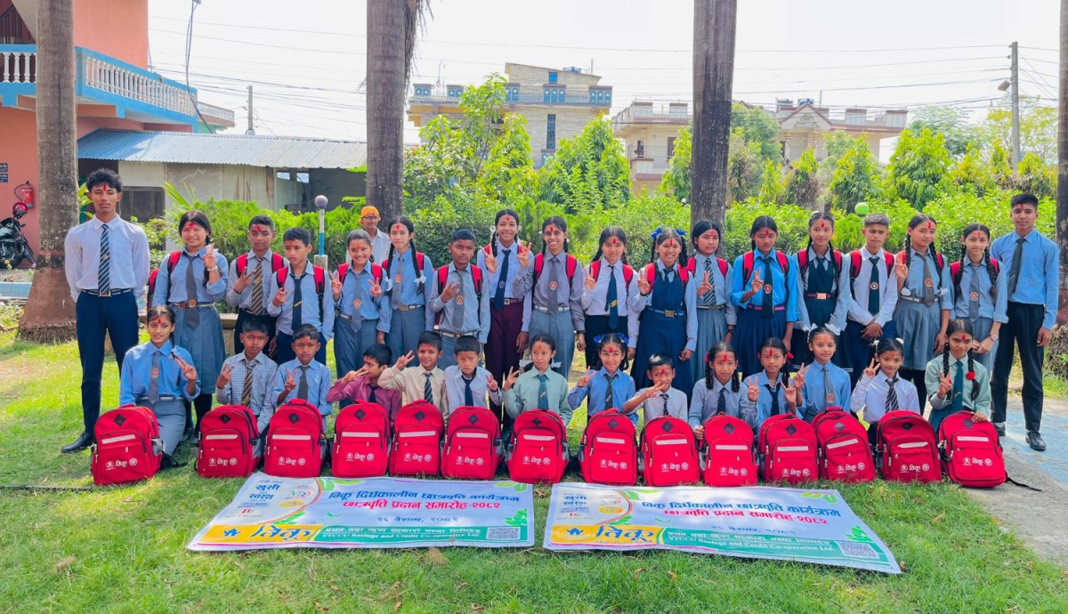 ३५ बालबालिकालाई विकू साकोसको छात्रवृत्ति