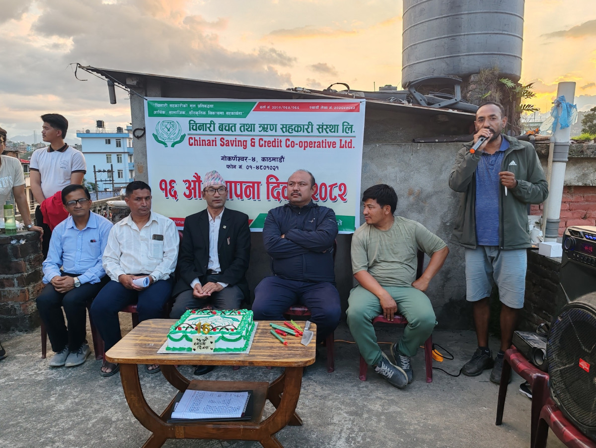 'चिनारी साकोस समुदायमा आधारित अनि सदस्य मैत्री भएकाले निश्चिन्त छौं'