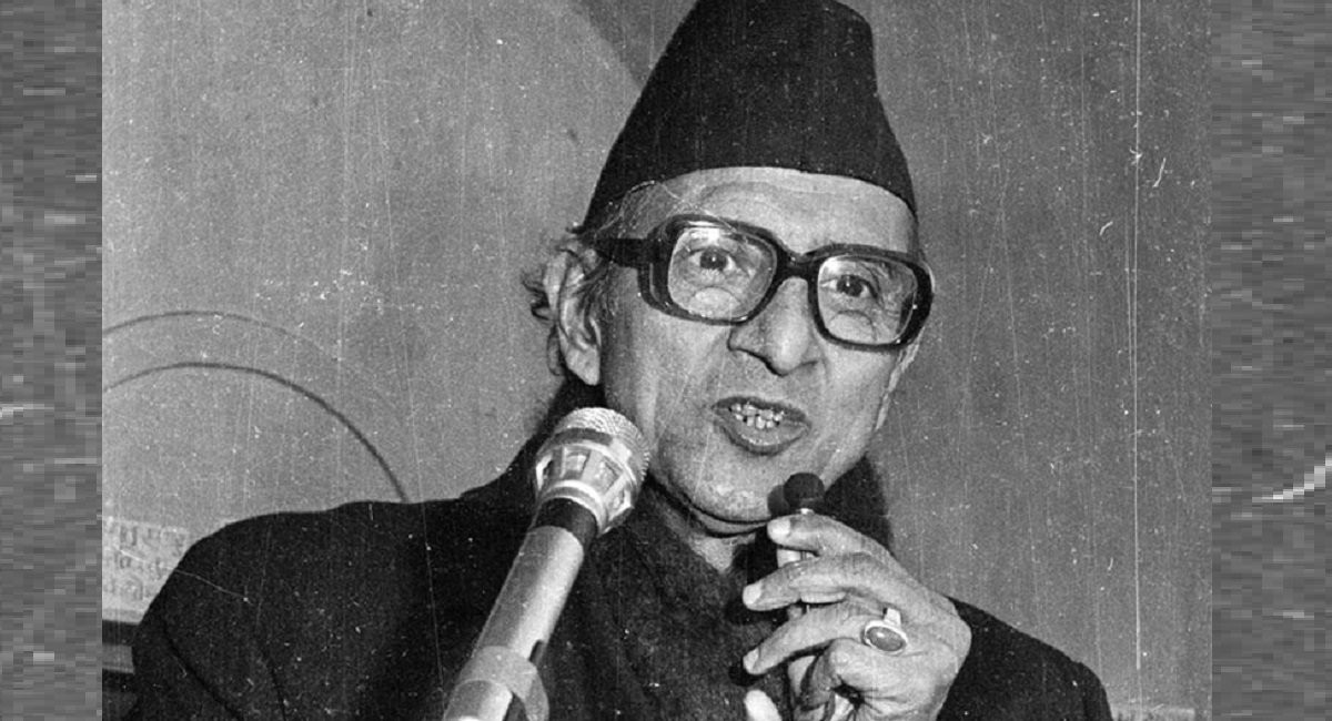४३औँ बीपी स्मृति दिवस विविध कार्यक्रम आयोजना गरी मनाइँदै