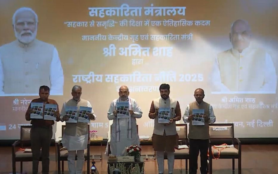 भारतको राष्ट्रिय सहकारी नीति–२०२५ सार्वजनिक, ग्रामीण अर्थव्यवस्थालाई मजबूत बनाउने लक्ष्य