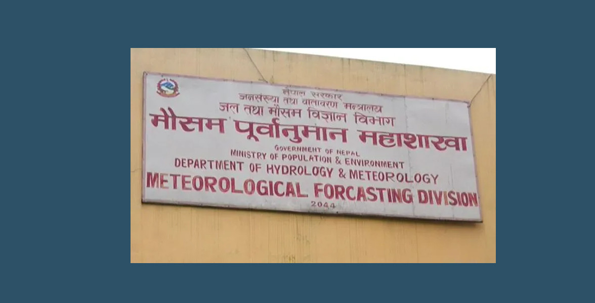 मौसम सक्रिय, सचेत रहन आग्रह