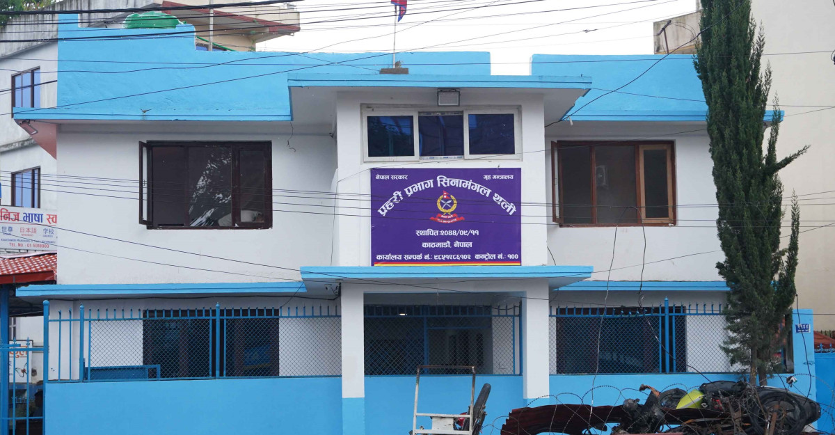 स्थानीय सक्रियताले छोटो समयमै सम्भव भयो प्रहरी प्रभाग थली पुननिर्माण
