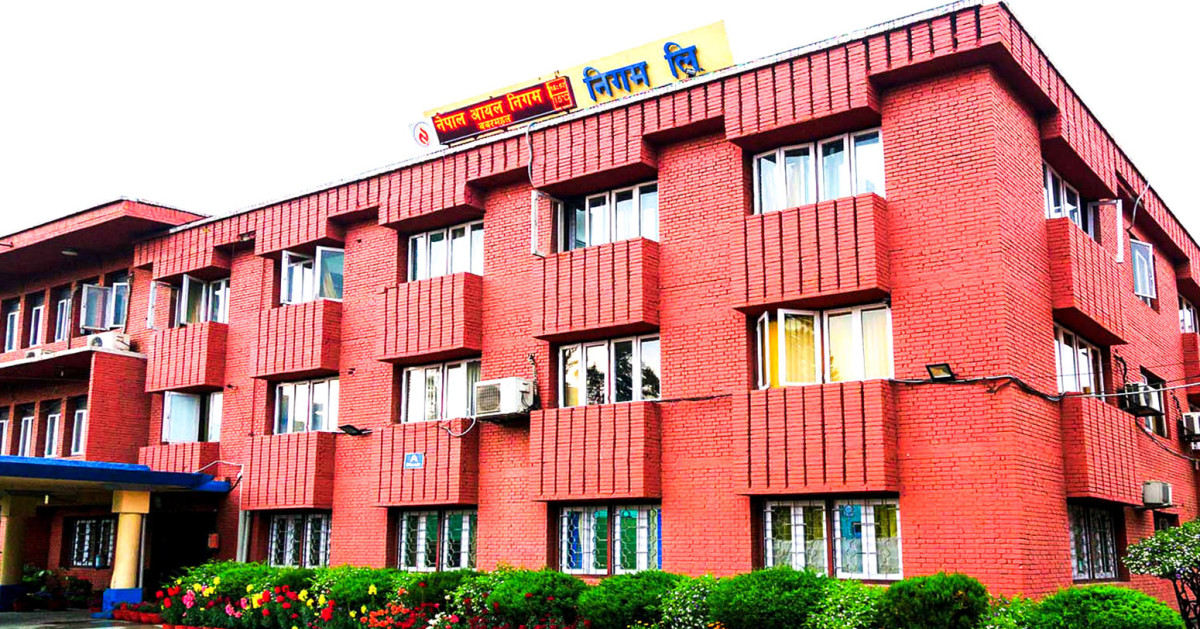 दसैँ बिदामा आयल निगमका १३ वटा डिपो खुला रहने