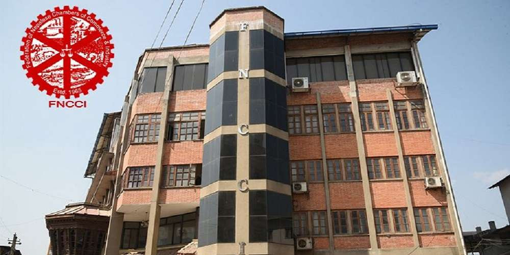 “राष्ट्रिय बृहत आर्थिक बहस २.० ” कार्यक्रम गरिंदै