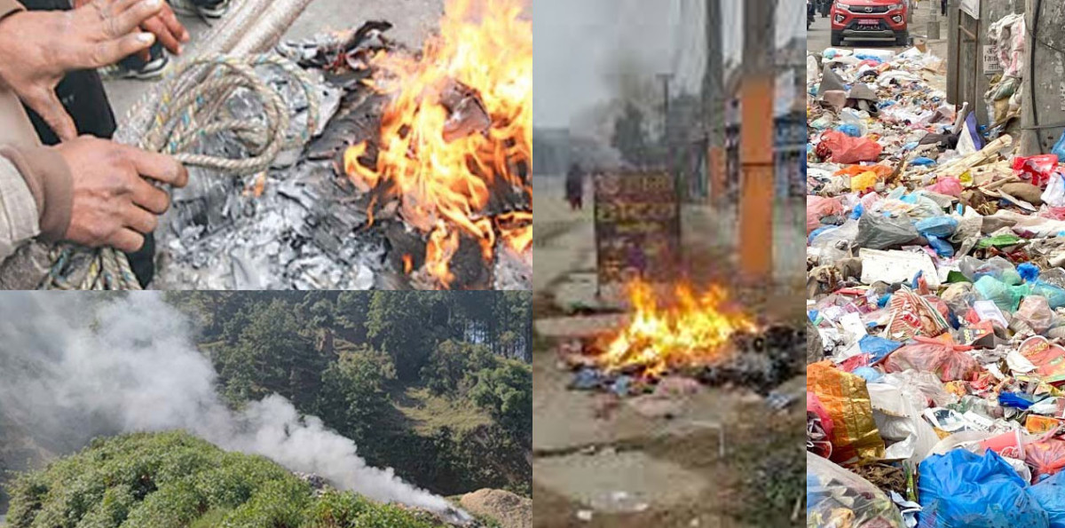 खुला ठाउँमा फोहोर, प्लास्टिक तथा प्लास्टिकजन्य वस्तु बाल्न प्रतिबन्ध