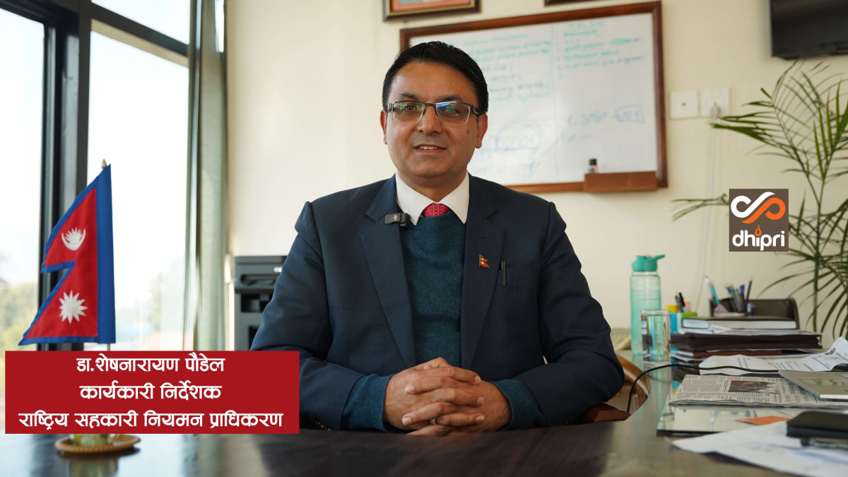 'केही सहकारीले दुई तिन दिनभित्रै अपरेटिङ लाइसेन्स प्राप्त गर्नेछन्'