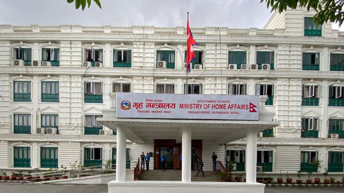 अबदेखि राष्ट्रिय परिचयपत्र बनाउन छुट्टै आवेदन फाराम भर्न नपर्ने