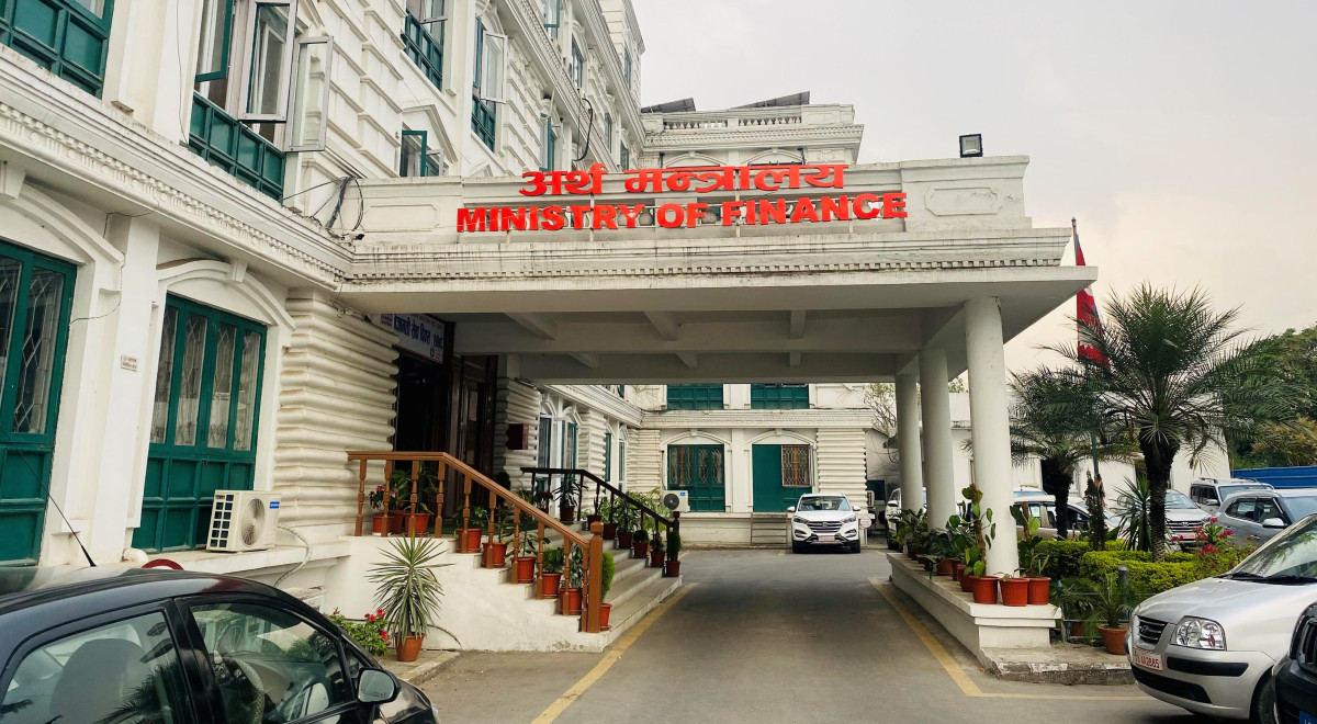 ५ वर्षे वित्तीय क्षेत्र विकास रणनीति: यस्ता छन् सहकारी क्षेत्रको रणनीति तथा कार्यनीतिहरु