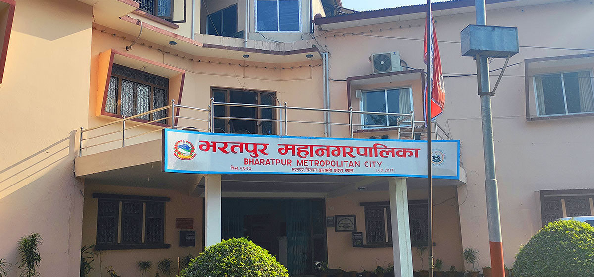 भरतपुर महानगरका २९ वटा सहकारी संस्था खारेज