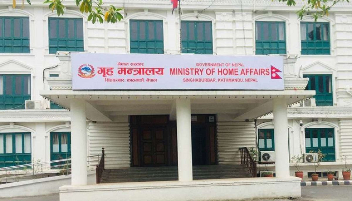 खानाको गुणस्तर र स्वच्छताको नियमित अनुगमन गर्न ७७ वटै जिल्ला प्रशासनलाई निर्देशन