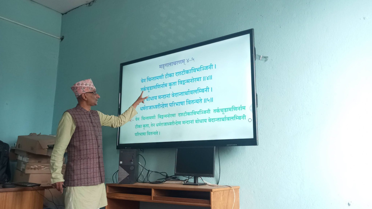 वाल्मीकि विद्यापीठमा ‘वेदान्तपरिभाषा’ विषयको प्रविधिमैत्री स्मार्ट कक्षा शुभारम्भ