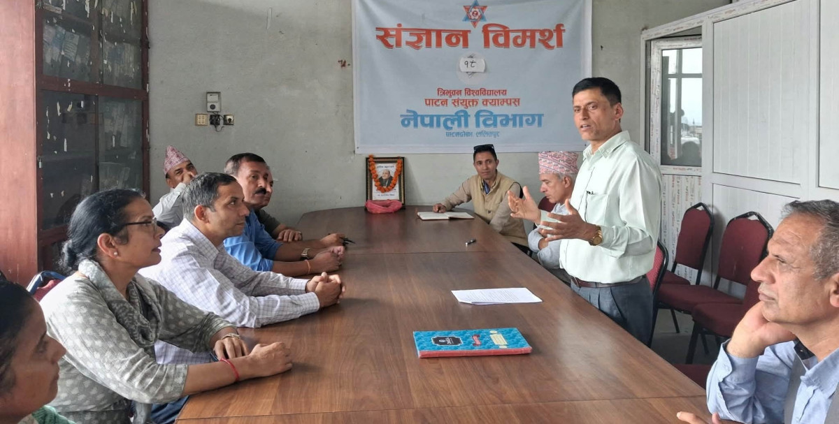 'संज्ञान विमर्श' मा राजेन्द्र विमलको सम्झना र श्रद्धाञ्जली