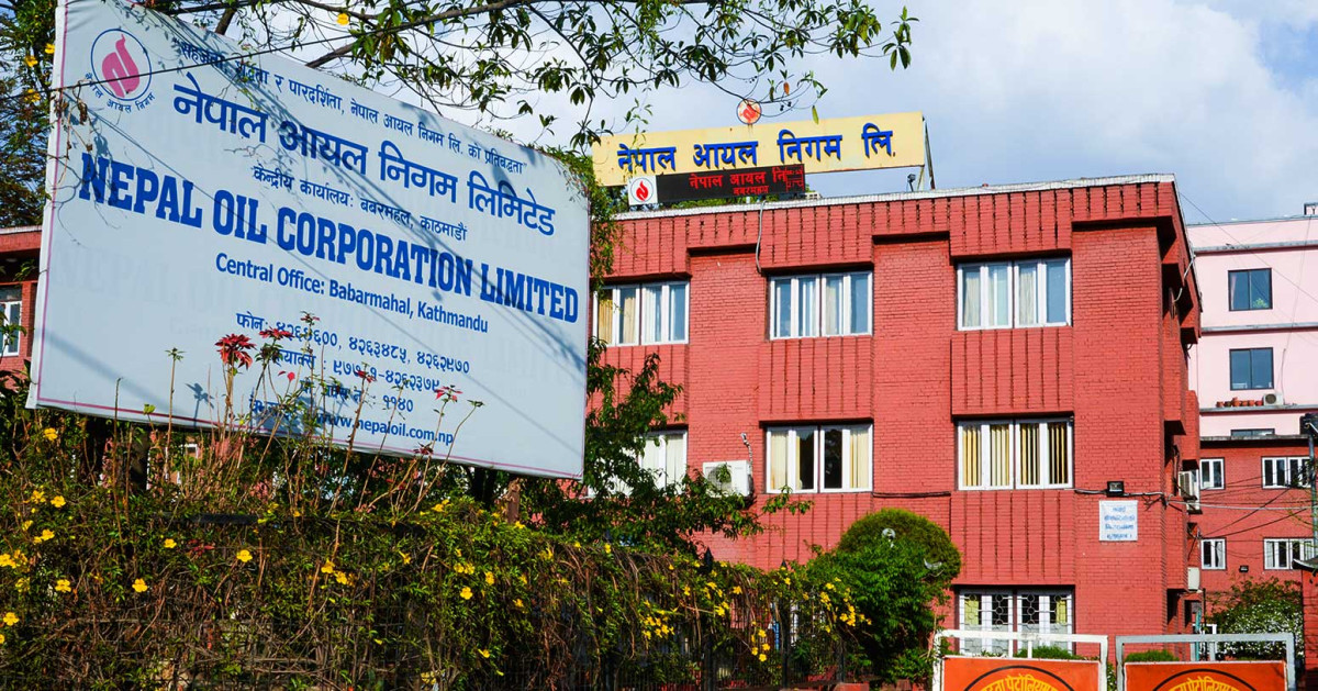 आयल निगमले आजदेखि ग्यासको नियमित बिक्री वितरण गर्ने