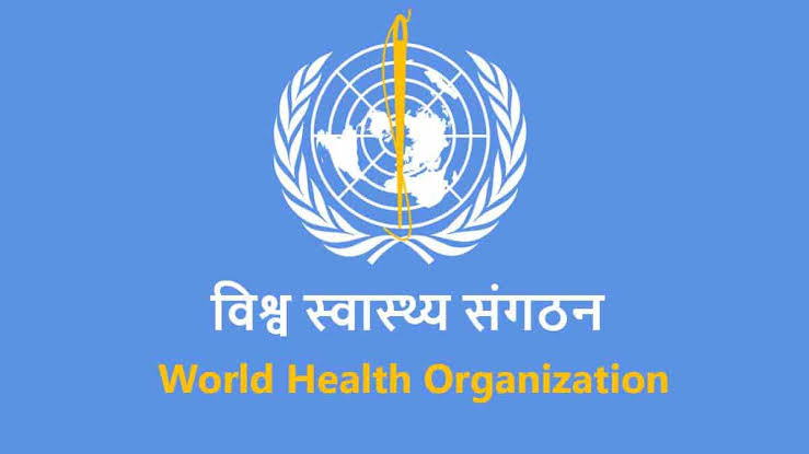 विश्व स्वास्थ्य संगठनद्वारा एक लाख ५० हजार अमेरिकी डलर बराबर सहयोग प्रदान